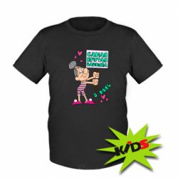 Дитяча футболка Найкрутіша бабуся в світі - PrintSalon