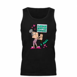 Майка чоловіча Найкрутіша бабуся в світі - PrintSalon