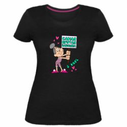 Жіноча преміум футболка Найкрутіша бабуся в світі - PrintSalon