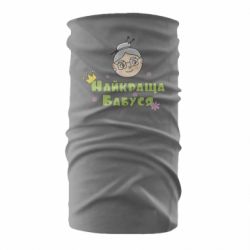 Бандана Найкраща бабуся - PrintSalon