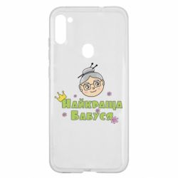 Чохол для Samsung A11 / M11 Найкраща бабуся - PrintSalon
