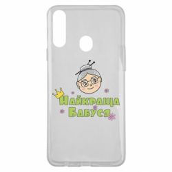 Чохол для Samsung A20s Найкраща бабуся - PrintSalon