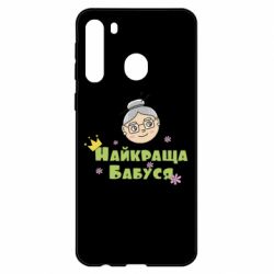 Чохол для Samsung A21 - PrintSalon