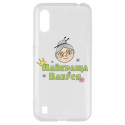 Чохол для Samsung A01 / M01 Найкраща бабуся - PrintSalon