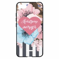 Чехол для Xiaomi Redmi 6A Самая лучшая мама и цветы