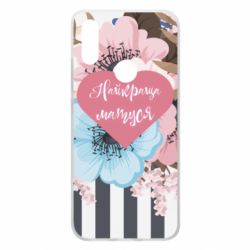 Чохол для Xiaomi Redmi 7 Найкраща мама і квіти - PrintSalon