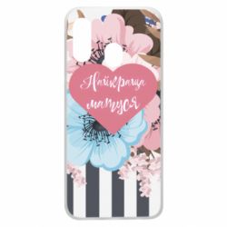 Чохол для Samsung A40 Найкраща мама і квіти - PrintSalon