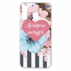 Чохол для Samsung M30 Найкраща мама і квіти