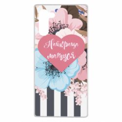Чохол для Samsung Note 10 Найкраща мама і квіти - PrintSalon