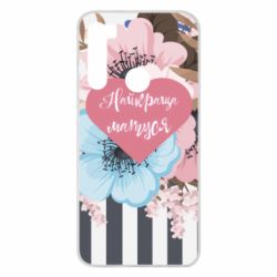 Чохол для Xiaomi Redmi Note 8 Найкраща мама і квіти - PrintSalon