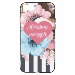 Чохол для iPhone SE 2020 Найкраща мама і квіти - PrintSalon