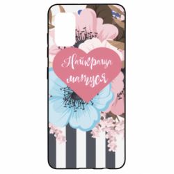 Чохол для Samsung A41 Найкраща мама і квіти - PrintSalon