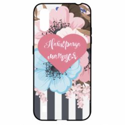 Чехол для Samsung A01/M01 Самая лучшая мама и цветы
