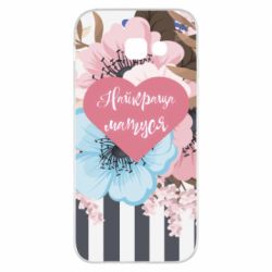 Чохол для Samsung A5 2017 Найкраща мама і квіти - PrintSalon