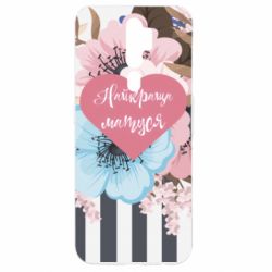 Чохол для Oppo A5/A9 2020 Найкраща мама і квіти