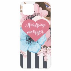 Чохол для Oppo A92sНайкраща мама і квіти-PrintSalon Чохол для Oppo A92sНайкраща мама і квіти