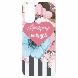 Чохол для Oppo Reno 4Найкраща мама і квіти - PrintSalon
