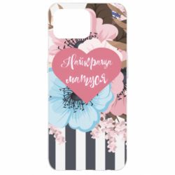 Чохол для Oppo Reno 4 Lite Найкраща мама і квіти