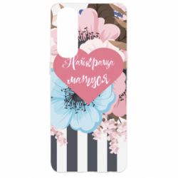 Чохол для Oppo Reno 4 Pro Найкраща мама і квіти - PrintSalon