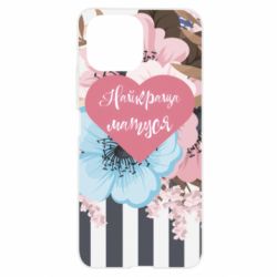 Чохол для Xiaomi Mi11 Lite Найкраща мама і квіти - PrintSalon