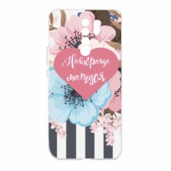 Чохол для Xiaomi Redmi 9 Найкраща мама і квіти - PrintSalon