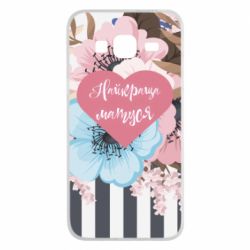 Чохол для Samsung J3 2016 Найкраща мама і квіти - PrintSalon