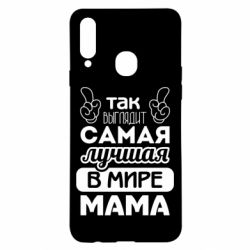 Чехол для Samsung A20s Самая лучшая мама-PrintSalon Чехол для Samsung A20s Самая лучшая мама