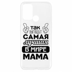 Чехол для Oppo A52/A72/A92 Самая лучшая мама