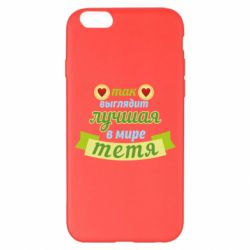 Чохол для iPhone 6 Plus/6S Plus Найкраща в світі тітка - PrintSalon