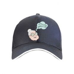 Кепка Самая веселая бабуля