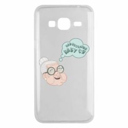 Чехол для Samsung J3 2016 Самая веселая бабуля - PrintSalon
