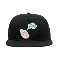 Снепбек Найвеселіша бабуся