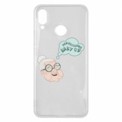 Чехол для Huawei P Smart Plus 2018 Самая веселая бабуля