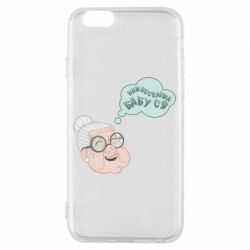 Чехол для iPhone 6/6S Самая веселая бабуля - PrintSalon