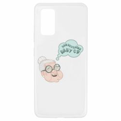 Чехол для Samsung A32 4G Самая веселая бабуля