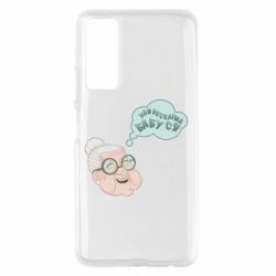 Чохол для Huawei P Smart 2021 Найвеселіша бабуся