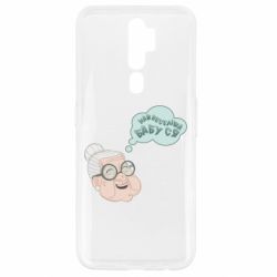Чехол для Oppo A5/A9 2020 Самая веселая бабуля