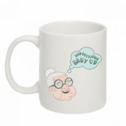 Чашка 320ml Самая веселая бабуля - PrintSalon