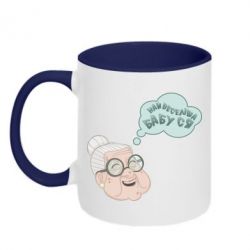 Чашка двокольорова Найвеселіша бабуся