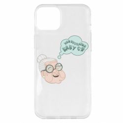 Чехол для iPhone 14 Plus Самая веселая бабуля