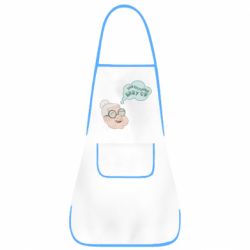 Фартук Самая веселая бабуля - PrintSalon