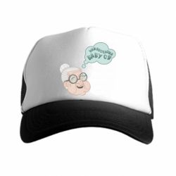 Кепка-тракер Самая веселая бабуля