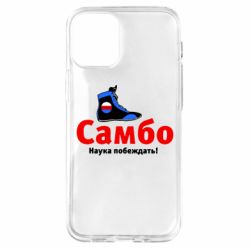 Чохол для iPhone 12 mini Самбо - наука перемагати-PrintSalon Чохол для iPhone 12 mini Самбо - наука перемагати