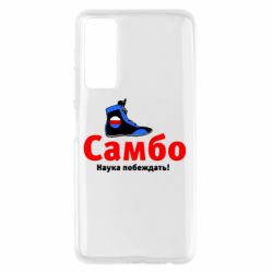Чехол для Huawei P Smart 2021 Самбо - наука побеждать - PrintSalon