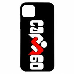 Чехол для iPhone 14 Plus Самбо - PrintSalon