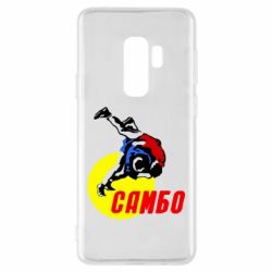 Чехол для Samsung S9+ Sambo - PrintSalon