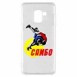 Чехол для Samsung A8 2018 Sambo - PrintSalon