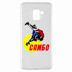 Чехол для Samsung A8+ 2018 Sambo - PrintSalon