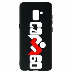 Чехол для Samsung A8+ 2018 Самбо - PrintSalon