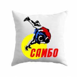 Подушка Sambo - PrintSalon